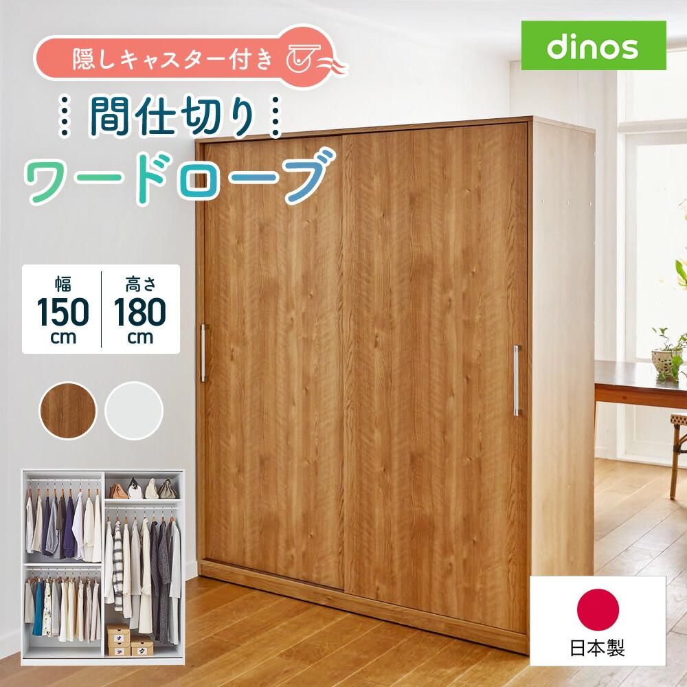 楽天市場】【クーポン配布 楽天スーパーSALE中】 【オシャレな北欧風