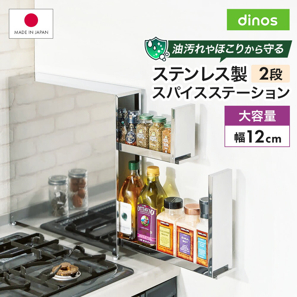 【6/8~9押さえる】最大限度5,000円OFF引き換え証散り散り中！