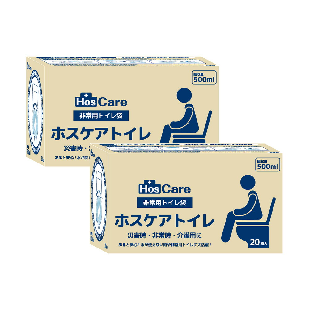Amazon｜ディノス テレビ放送商品 ハウスキーピング 非常 防災