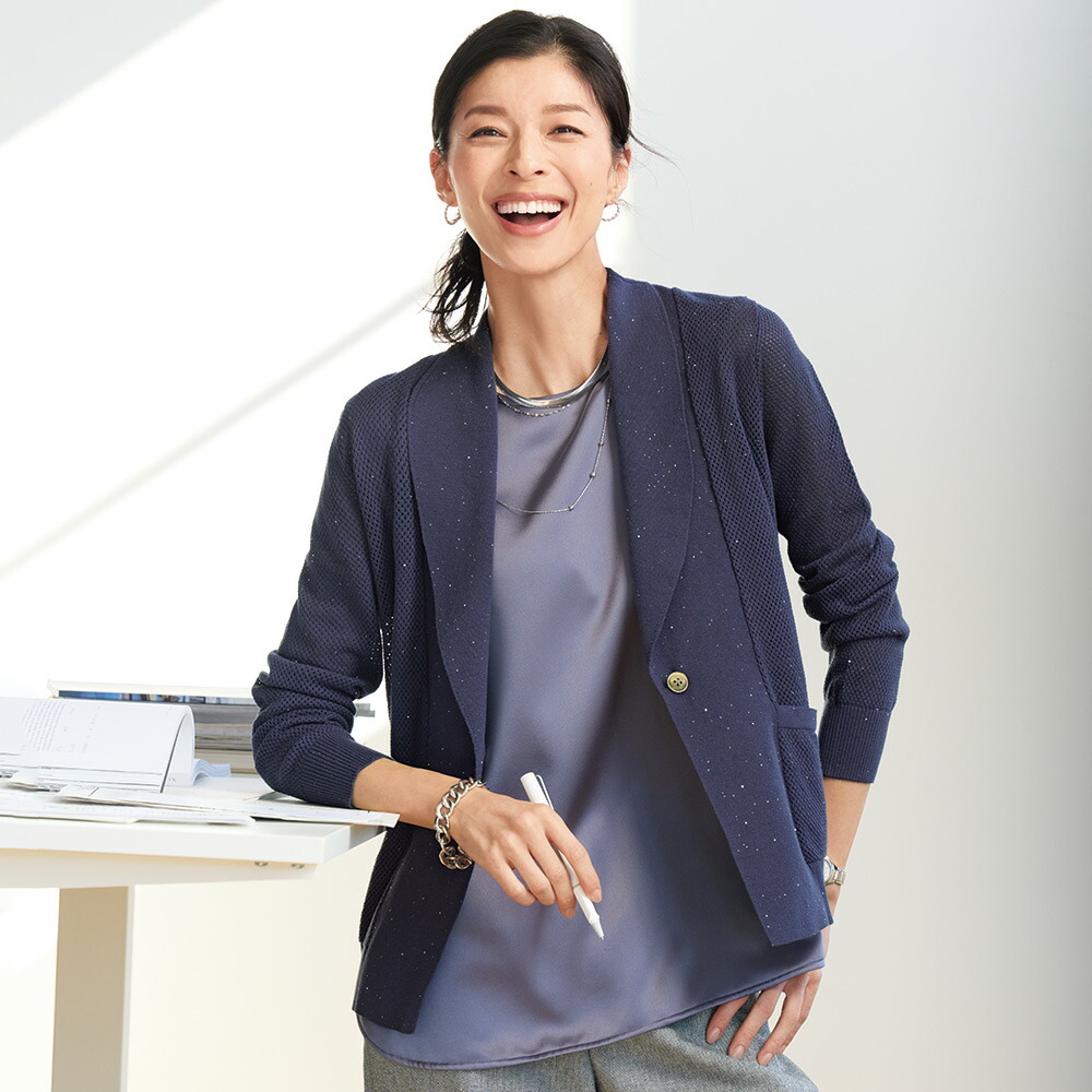【最大限度46%OFF】一般受け品目SALE2026年6月