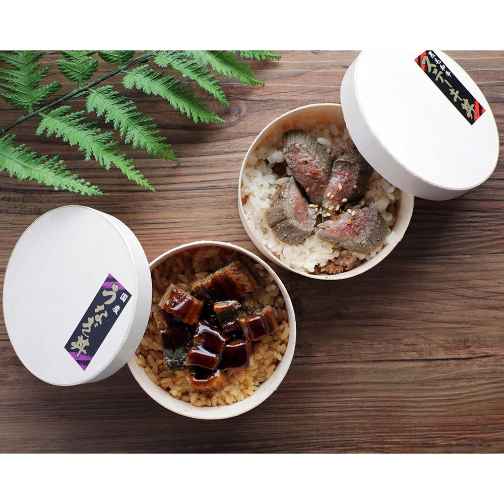 【父の日ギフト】黒毛和牛まぶし丼＆国産鰻まぶし丼 2種計4個 ※父の日仕様 和惣菜 お惣菜 NH1866 ＼LINE友だち登録でクーポン／