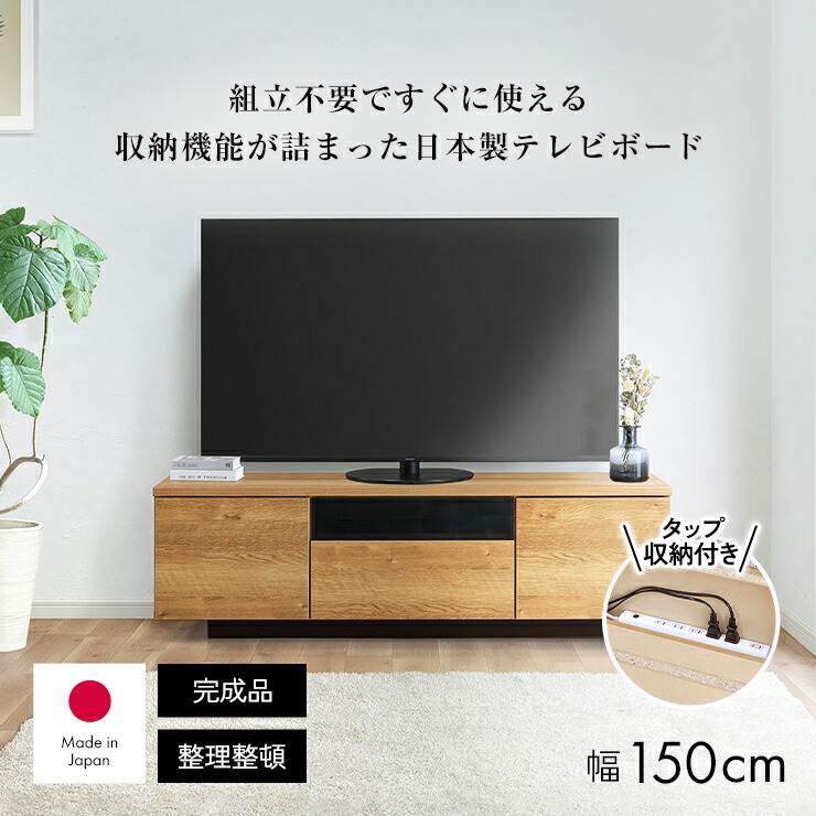 【最大限度46%OFF】一般受け品目SALE2026年6月