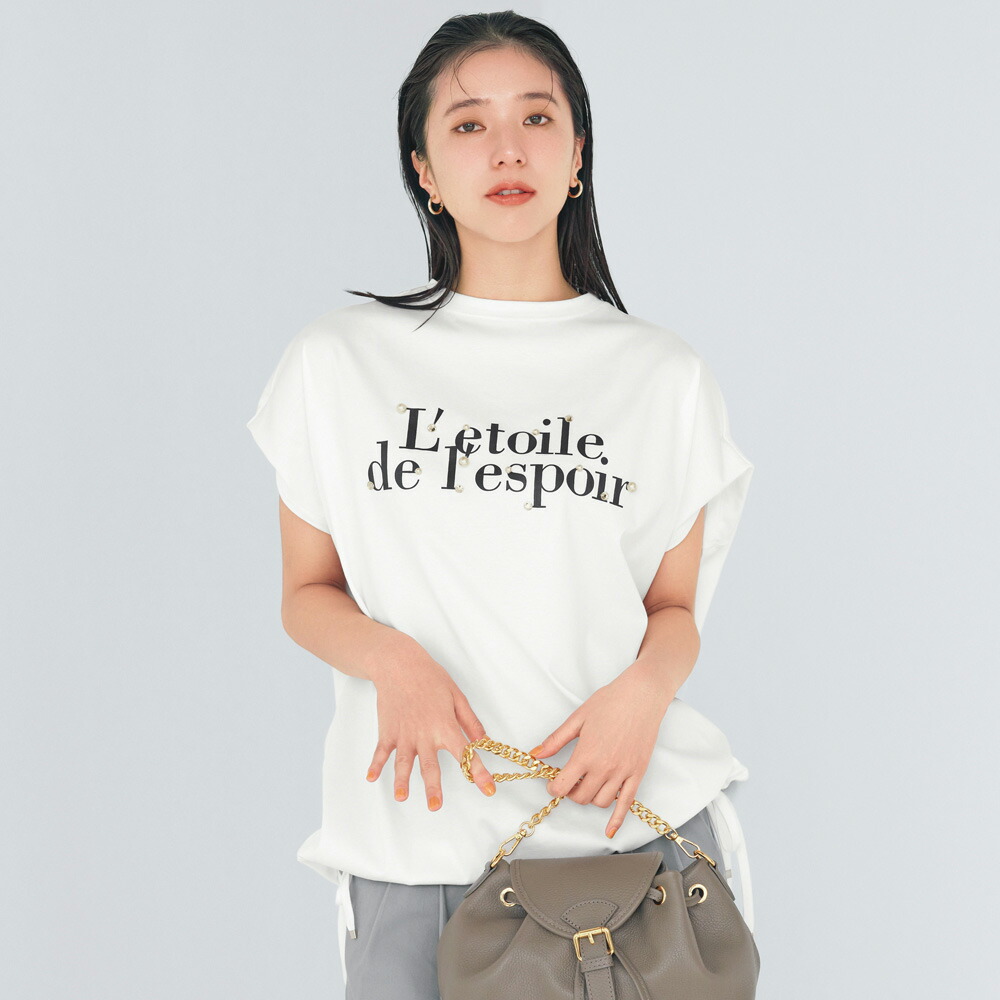 【最大限度46%OFF】一般受け品目SALE2026年6月