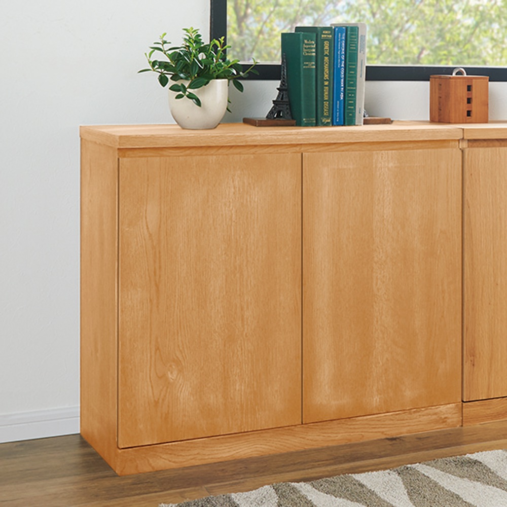 新年の贈り物 奥行35cm 北海道オーク材のコンパクトシリーズ キャビネット 幅80cm Rashiastrologer Com