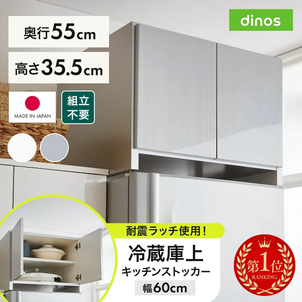 【6/8~9押さえる】最大限度5,000円OFF引き換え証散り散り中！