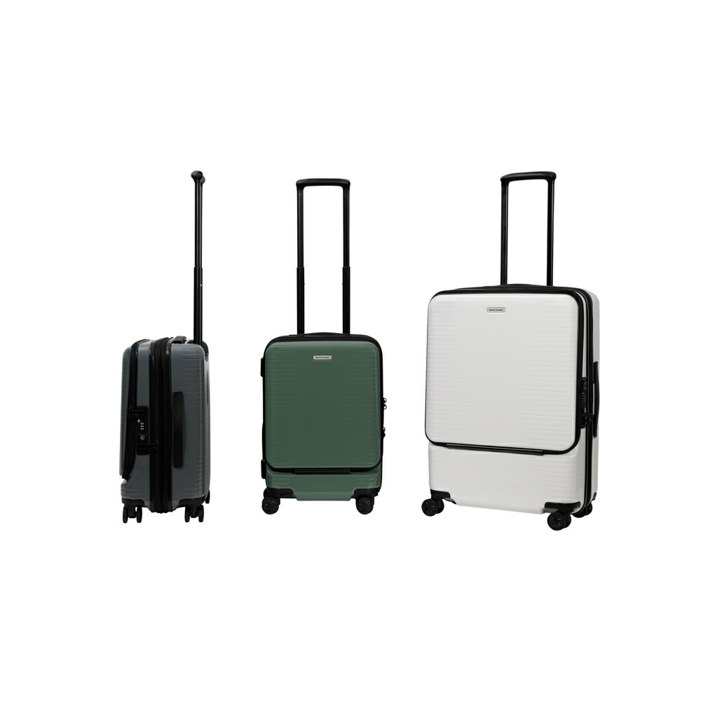 トラベル代品 余暇活動 唐人笛 旅行バッグ キャリーバッグ 固い類い World Traveler ワールド行人 プリマス 1 3泊用スーツケース Nv5339 Hbpublications Com トラベル代品 余暇活動 唐人笛 旅行バッグ キャリーバッグ 固い類い World Traveler ワールド行人 プリマス 1 3泊用スーツケース Nv5339 Hbpublications Com