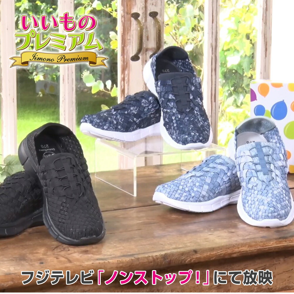 【6/8~9押さえる】最大限度5,000円OFF引き換え証散り散り中！