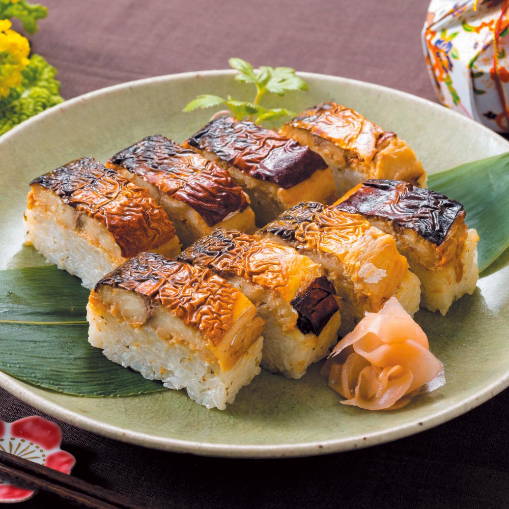 「なだ万」監修 ゆず香る焼鯖の押寿司 3本 和惣菜 お惣菜 FJ0443 ＼LINE友だち登録でクーポン／