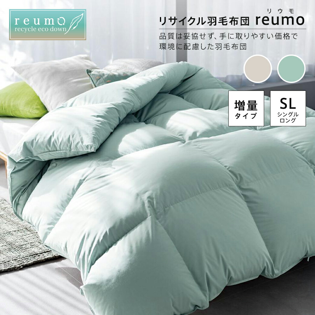 【6/8~9押さえる】最大限度5,000円OFF引き換え証散り散り中！