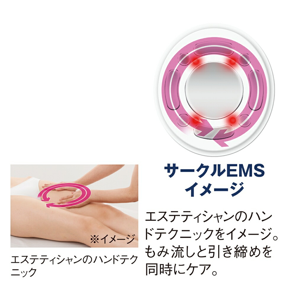 テレビ放送商品 シェイプ スリミング器具 Tbc ヒートキャビシェイプ ディノス特別セット Ar1969 Lojascarrossel Com Br