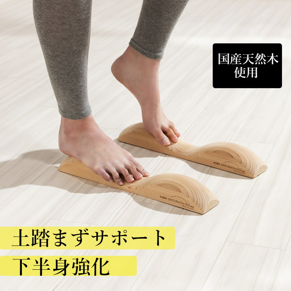 楽天市場】【クーポン10％OFF 12/11 1：59迄】 【楽天1位】 柔ら美人