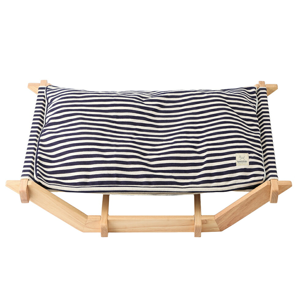 高い品質 旅行用品 ホビー ペット ペット用品 犬 ペットハンモックラウンジャーブルーストラ Nv3477 ディノス店 海外正規品 Dtplabs Com