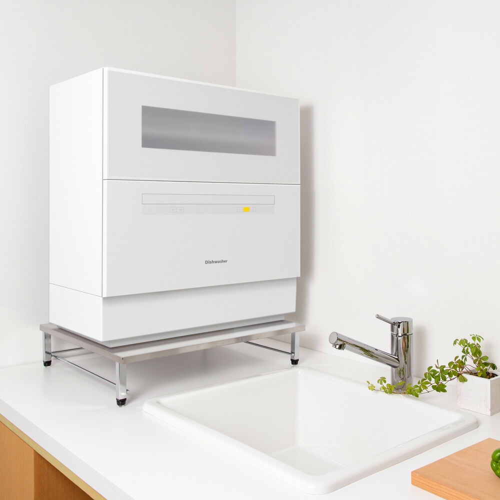 キッチン 家電 キッチン収納 水切り シンク下 コンロまわり収納 ステンレス天板食洗機ラック Wx0871 キッチンのスペースを有効活用 食洗機があってもラックがあればスペースも広々 前身の東京スタイルの株主総会でプロキシー Diasaonline Com