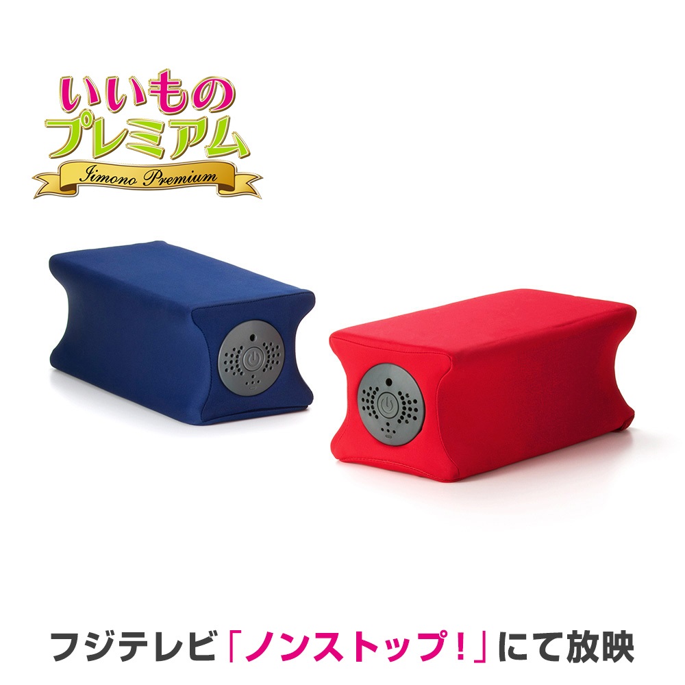 楽天市場 テレビ放送商品 シェイプ スリミング器具 キャビスパrfコア Hrf 17 Rfボーテ Ar100z ディノス楽天市場店