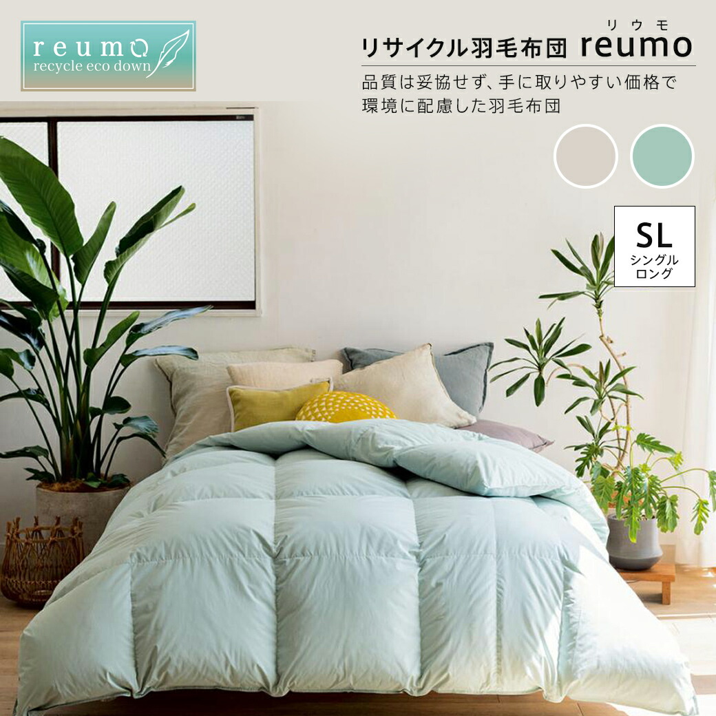 【6/8~9押さえる】最大限度5,000円OFF引き換え証散り散り中！