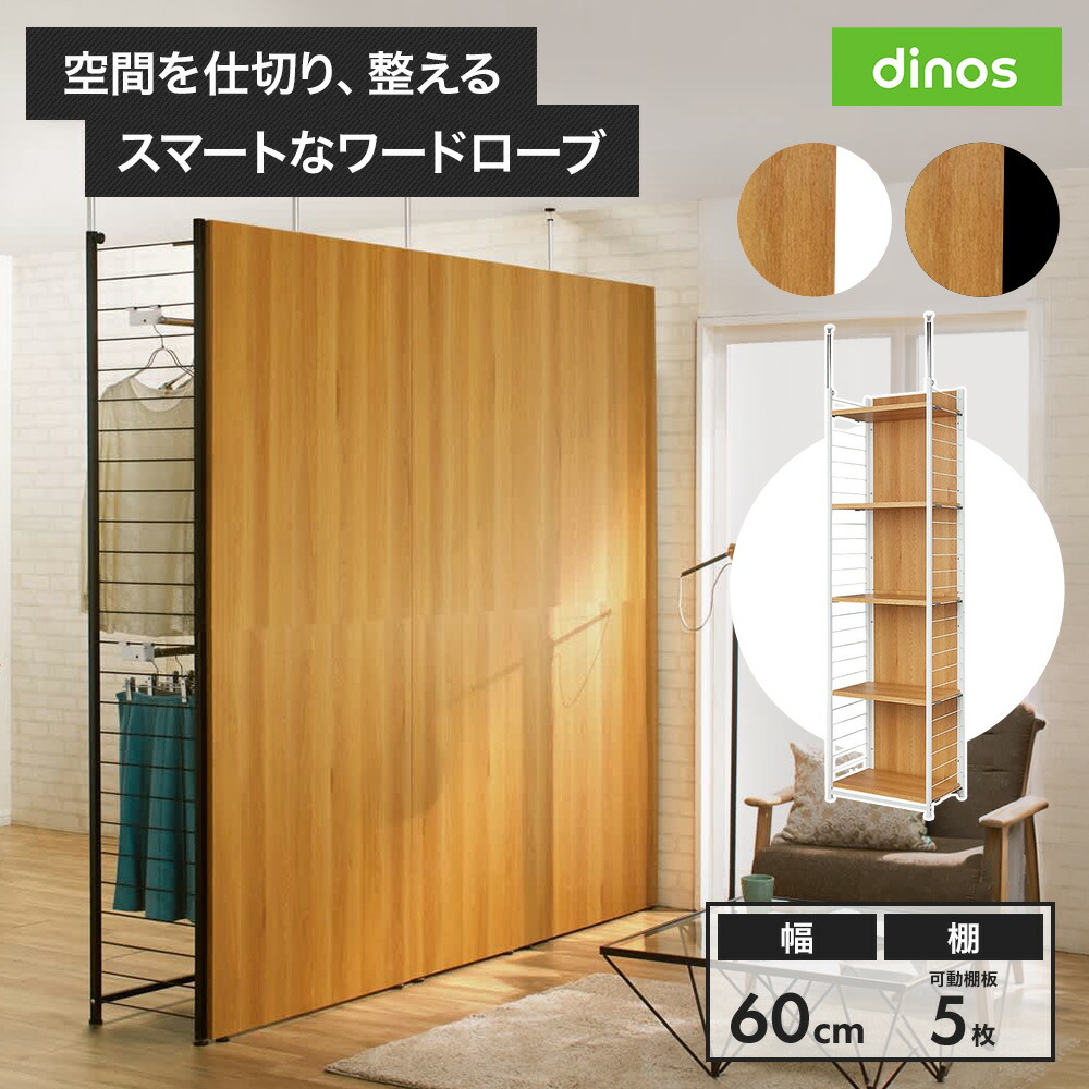 【6/8~9押さえる】最大限度5,000円OFF引き換え証散り散り中！