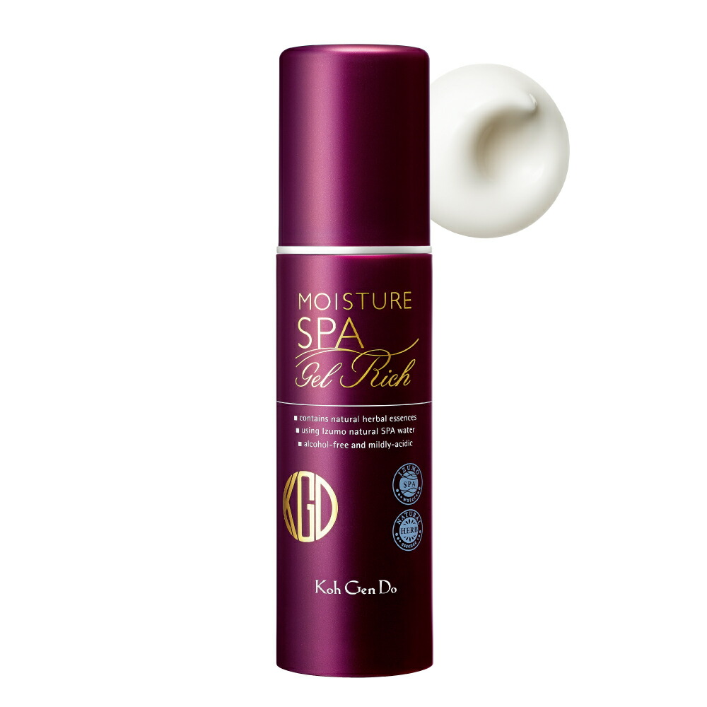 楽天市場】江原道 KohGenDo クレンジングウォーター つめかえ用 450ml