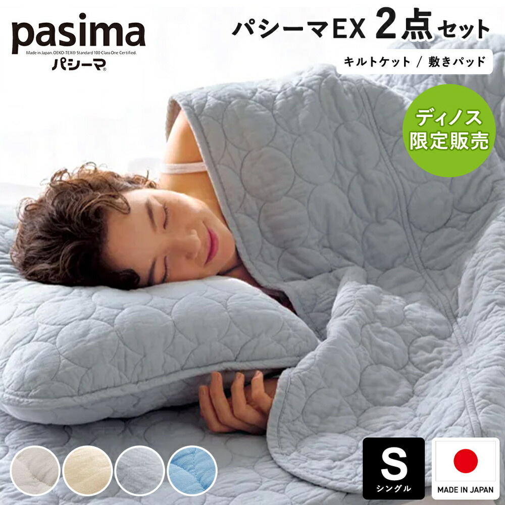 【6/8~9押さえる】最大限度5,000円OFFクーポン券別れ別れ中！