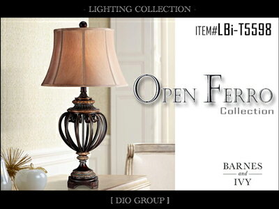 おしゃれなアンティークテーブルランプ インテリア間接照明 スタンドライト テーブルライト アンティーク風 寝室 照明器具 デスクライト Led フロア スタンドライト ホテル ベッドサイド クラシック ランプ 読書灯 レトロ シェードランプ Onpointchiro Com