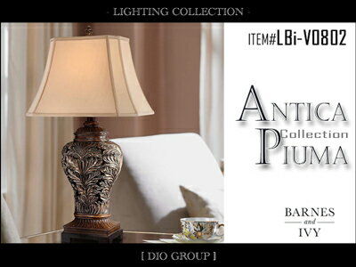 おしゃれなアンティークテーブルランプ インテリア間接照明 スタンドライト テーブルライト アンティーク風 寝室 照明器具 デスクライト Led ホテル ベッドサイド クラシック ランプ 読書灯 レトロ シェードランプ Mergertraininginstitute Com