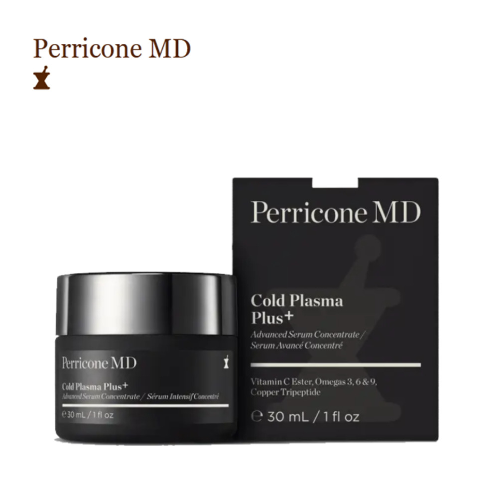 セール Perricone MD ドクターペリコン パワーハウス クリーン クリア トリオ Powerhouse Clean Clear Trio  SET fucoa.cl