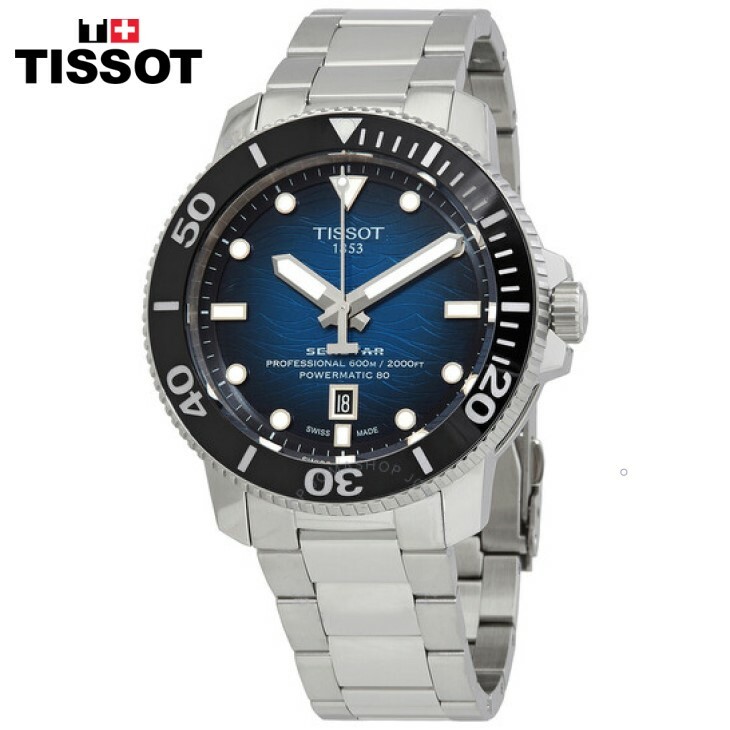 TISSOT ティソ ル シースター2000 オートマチック メンズ 腕時計 Seastar 2000 Automatic Men's Watch