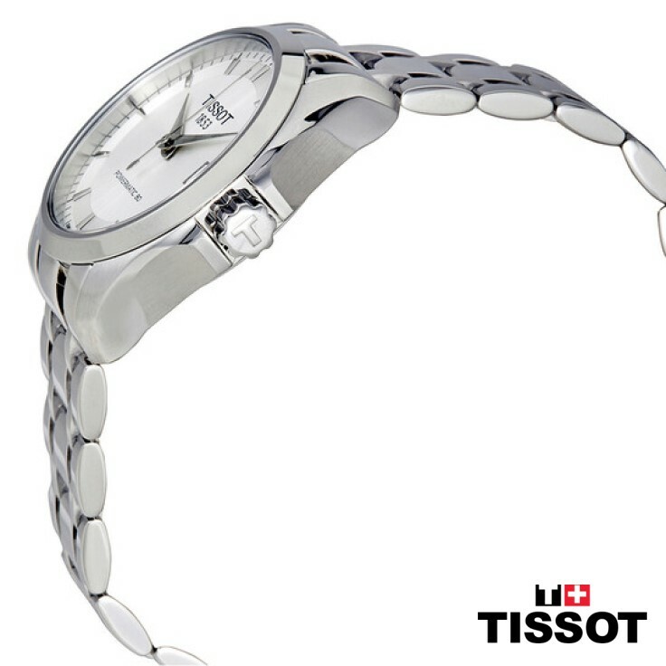 予約受付中】 TISSOT ティソ クチュリエ パワーマティック 80 自動巻き