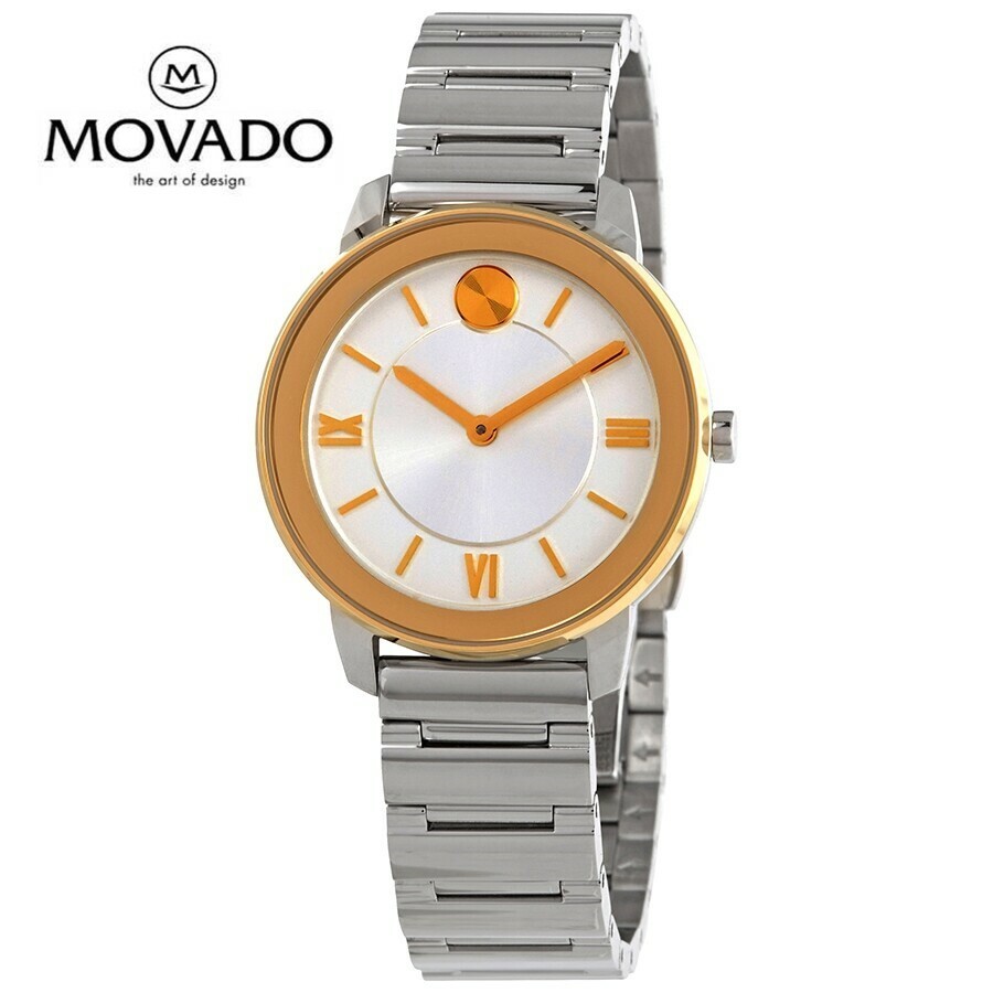 おまけ付】 MOVADO モバード ボールド シルバーホワイト文字盤