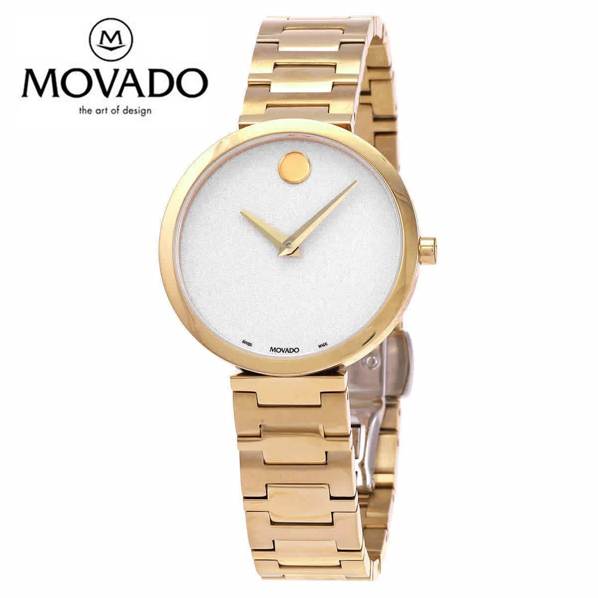 ミュージアムウォッチ モバード ミュージアム MOVADO モバード