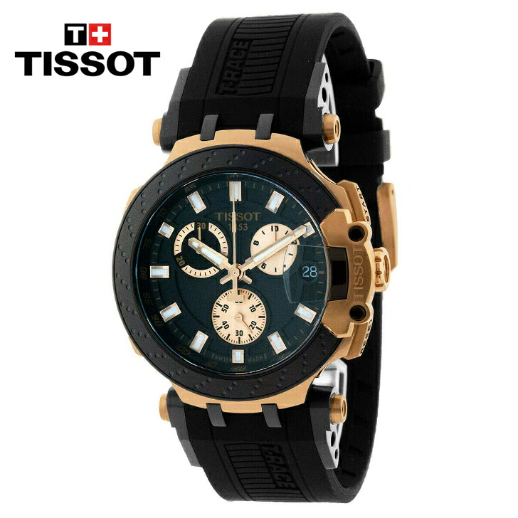 TISSOT ティソ T-スピード競技 クロノグラフ 石英 黒いこと文字盤 メンズウォッチ T-Race Chronograph Quartz Black Dial Men\u0027s Watch
