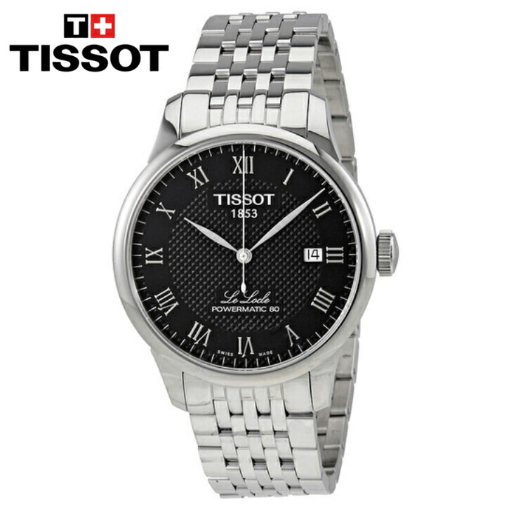 TISSOT ティソ ル・ロックル パワーマティック80 自動小銃 メンズ Le Locle Powermatic 80 Automatic Men\u0027s