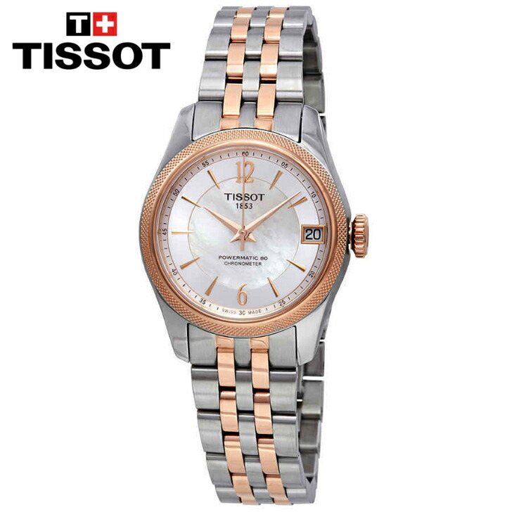 楽天市場】TISSOT ティソ バラード オートマチッククロノメーター