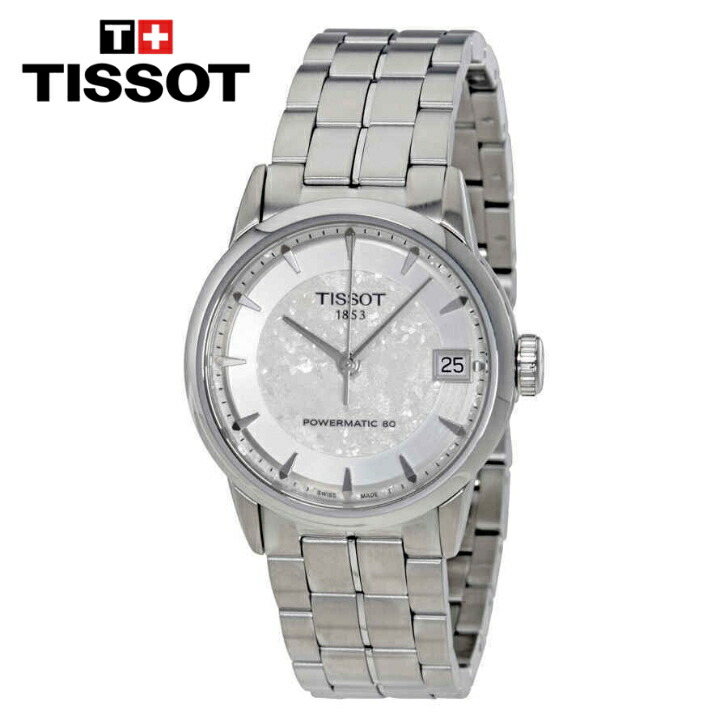 TISSOT ティソ ラグジュアリーパワーマティック80シルバーダイヤルレディースウォッチ Luxury Powermatic 80 Silver Dial Ladies Watch|DIO GRECO