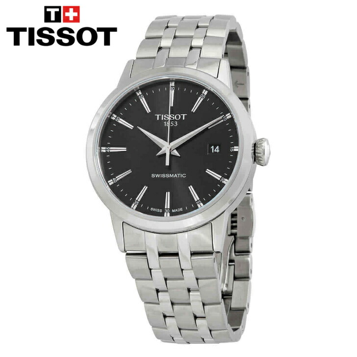 楽天市場】TISSOT ティソ エブリタイム スイスマティック