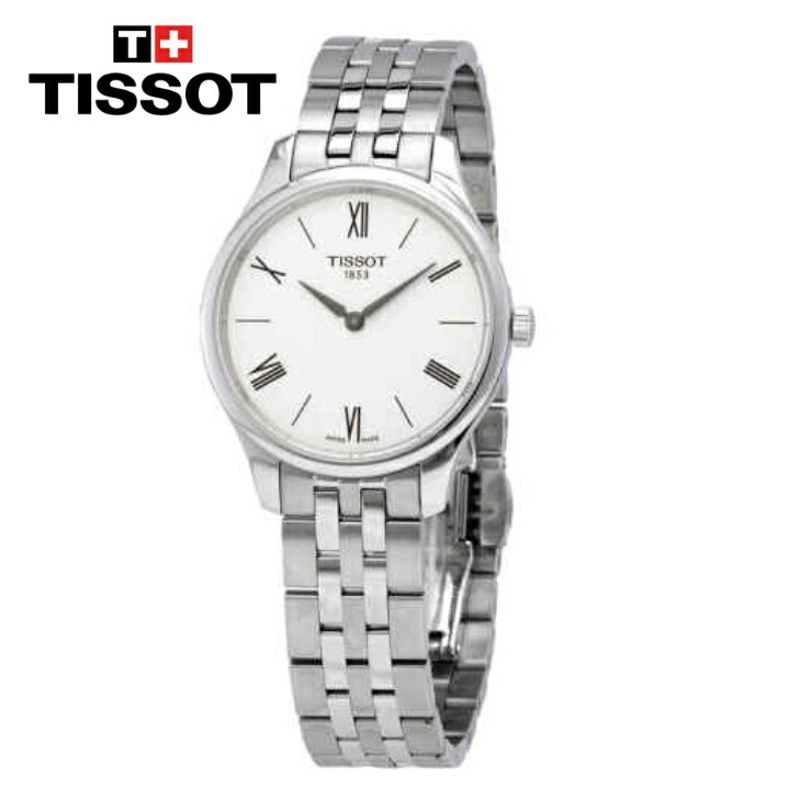 TISSOT ティソ トラディション 5.5 クォーツ シルバーダイアル レディースウォッチ Tradition 5.5 Quartz Silver Dial Ladies Watch