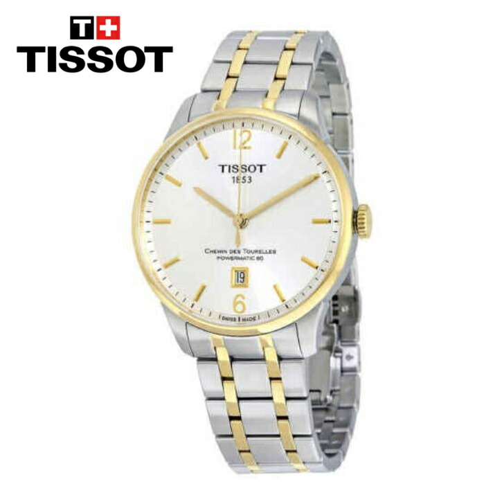 TISSOT ティソ ティークラシック シュマン デ トゥレル オートマチック メンズウォッチ T-Classic Chemin Des Tourelles Automatic Men's Watch