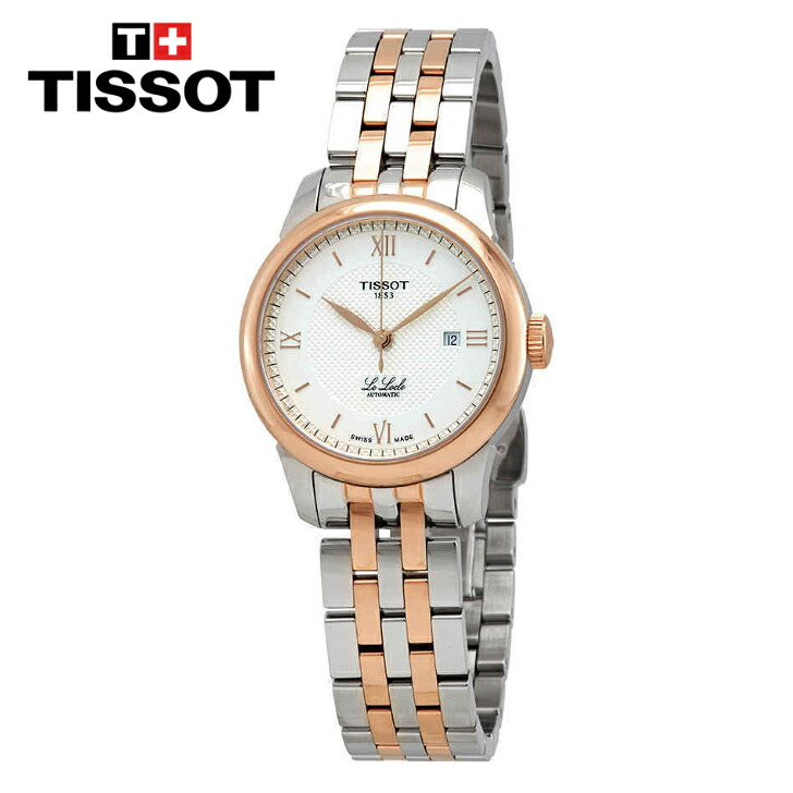 TISSOT ティソ ル・ロックル オートマチック シルバーダイアル ツートーン レディースウォッチ Le Locle Automatic Silver Dial Two-tone Ladies Watch