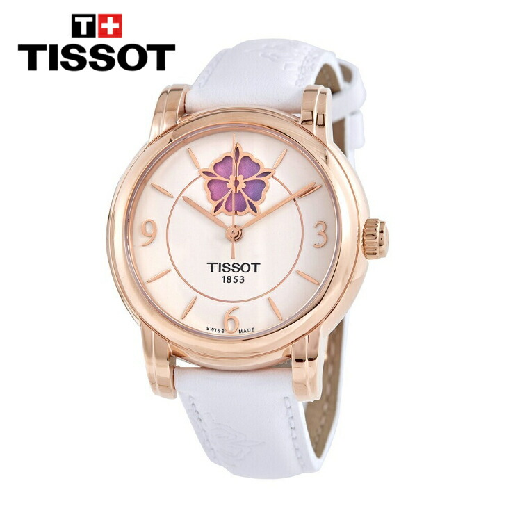 TISSOT ティソ レディハート オートマチック ホワイトダイヤル レディースウォッチ Lady Heart Automatic White Dial Ladies Watch