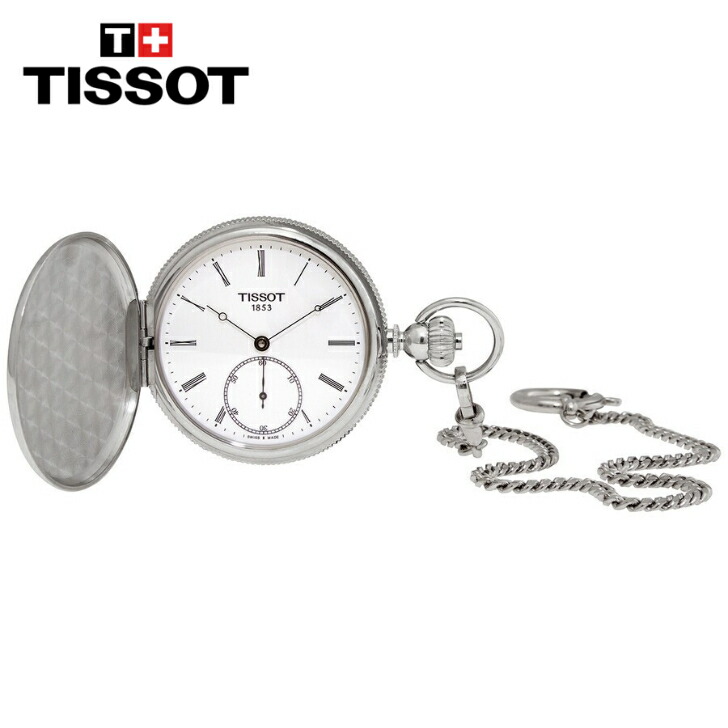 TISSOT ティソ サヴォネット 手巻きホワイトダイヤル メンズポケットウォッチ Savonnette Hand Wind White Dial Men's Pocket Watch 86,792円