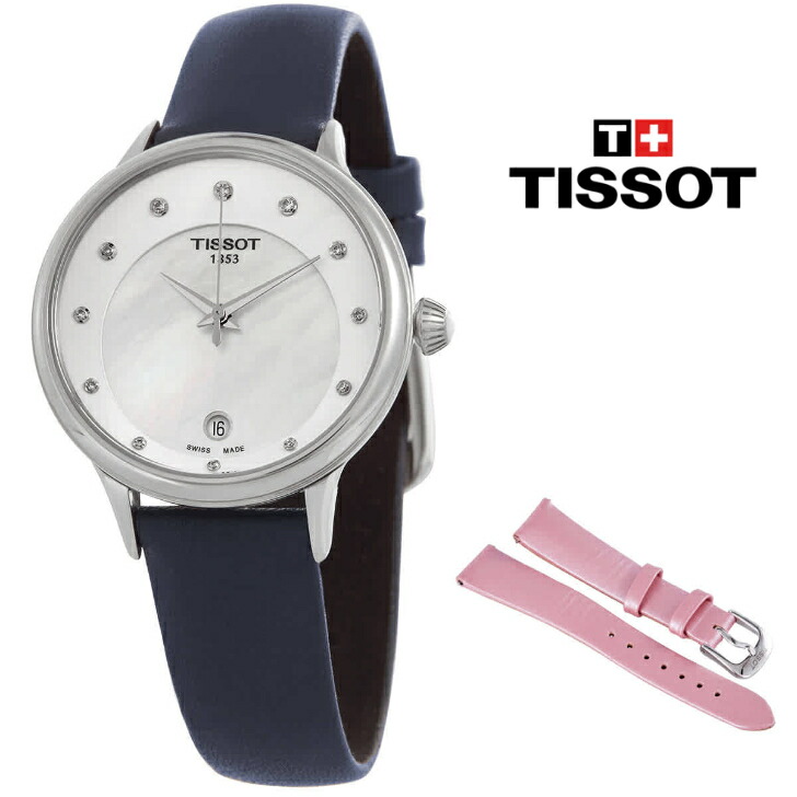 【K18】TISSOT ティソ　レディース レディースウォッチ | Tissot® [ティソ] 日本