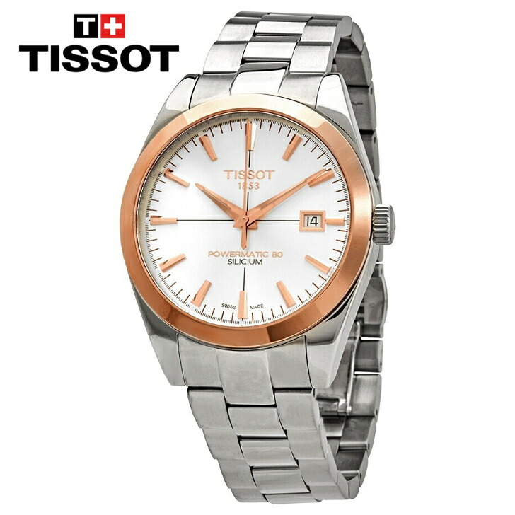 TISSOT ティソ ティーゴールド オートマチック シルバーダイヤル メンズウォッチ T-Gold Automatic Silver Dial Men's Watch