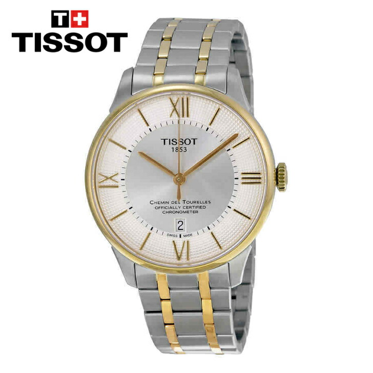 TISSOT ティソ シュマン デ トゥレル 自動小銃 メンズウォッチ Chemin Des Tourelles Automatic Men\u0027s Watch