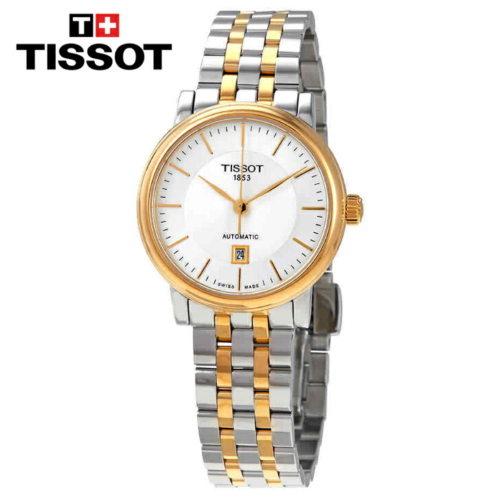 TISSOT ティソ カーソン 自動小銃 しろがね色文字盤 レディースウォッチ Carson Automatic Silver Dial Ladies Watch