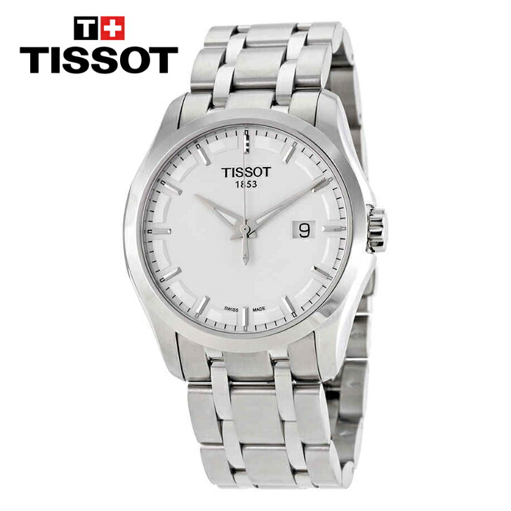 TISSOT ティソ メンズ クチュリエ シルバーダイヤル ウォッチ Men's Couturier Silver Dial Watch｜DIO GRECO 35,946円