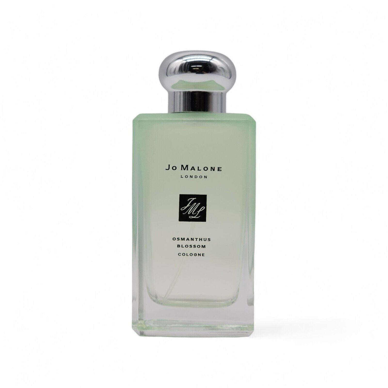 楽天市場】JO MALONE ジョー マローン ウード ＆ ベルガモット