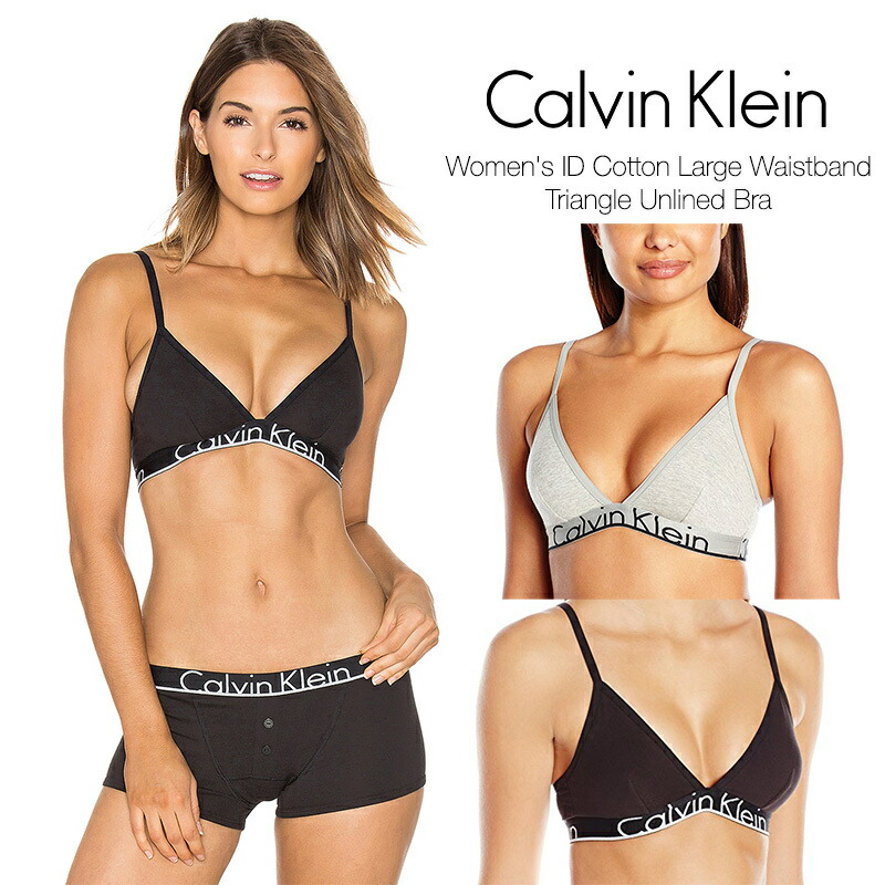 楽天市場 Calvin Klein カルバン クライン レディース Idコットン トライアングル スポーツブラid Cotton Large Waistband Triangle Unlined Bra Dio Greco