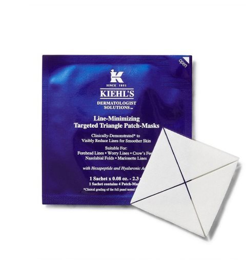 楽天市場 Kiehl S キールズ Ds ライン パッチマスク Line Minimizing Targeted Triangle Patch Masks Dio Greco