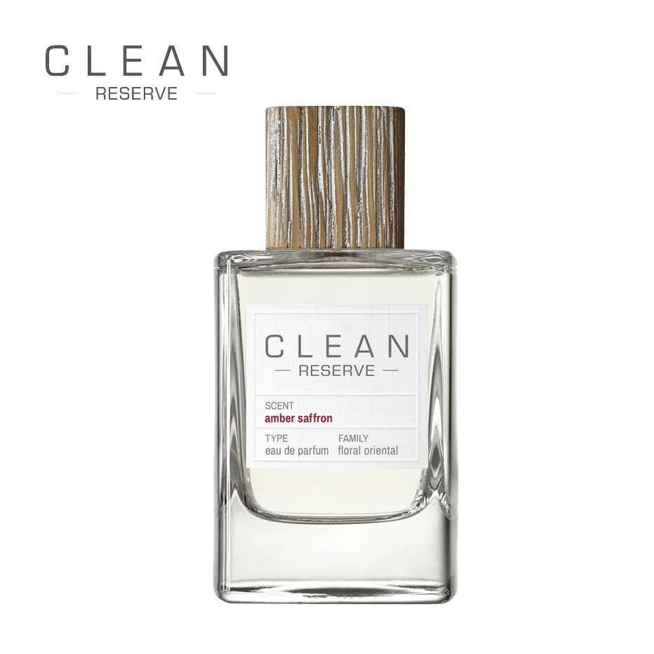 クリーン リザーブ シトロンフィグ オードパルファム 香水 CLEAN 公式】クリーン リザーブ シトロンフィグ オードパルファム｜CLEAN