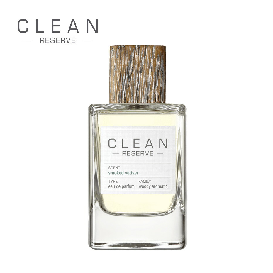 CLEAN クリーン リザーブ スモーク ベチバー オードパルファム Reserve Smoked Vetiver EDP 100ml