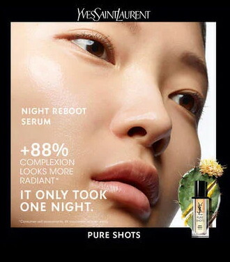 night reboot serum